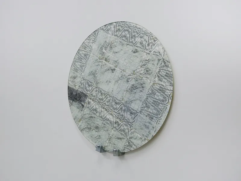 Best by 07/21/2026: The Exhibition, Clare Hu, Shaan Ken Rao, Tianyi Sun
