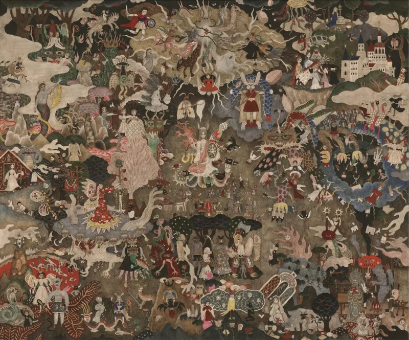 Excavation Record I - Sayonara, Kosuke Ajiro