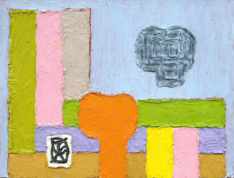 A Survey of the Maquettes 1986-2026, Jonathan Lasker