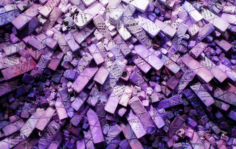 Aggregation | The Memory of Paper and Time, Chun Kwang Young