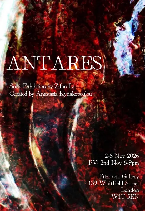 ANTARES