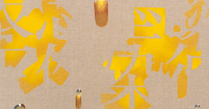 Recurrence, Kim Tschang-Yeul